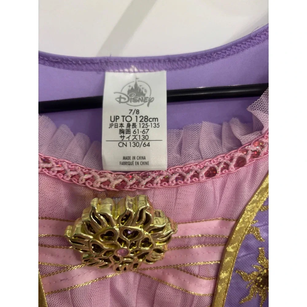 Disney Castle Collection Rapunzel Costume Dress Girls 7/8 Purple Princess Gown